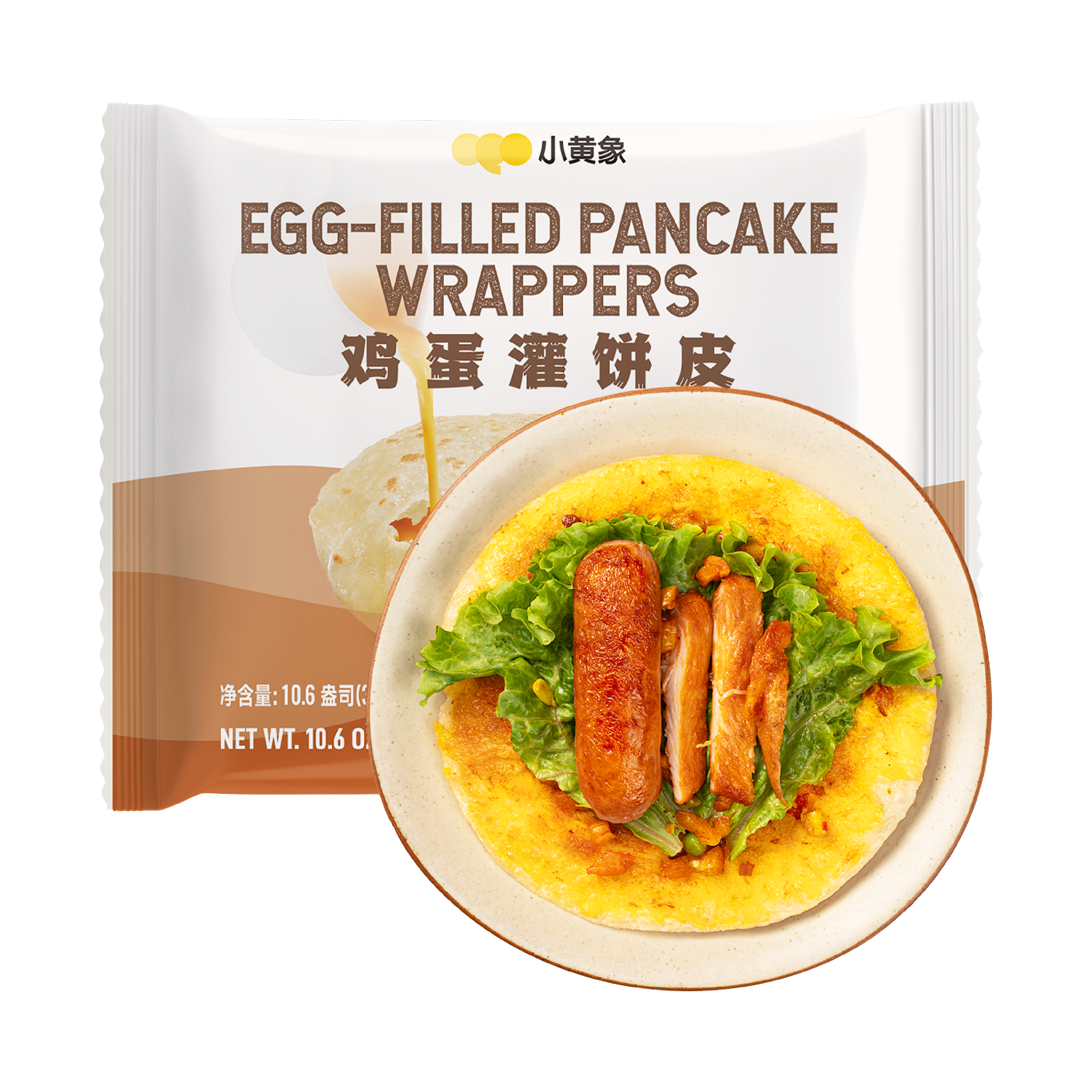 EGG-FILLED PANCAKE WRAPPERS