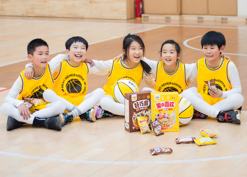 Yelophant U15 Basketball Tournament