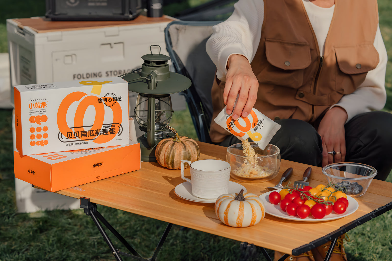 Instant Pumkin Soup Launch